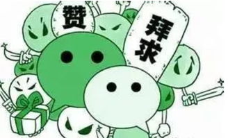 微信被冒用，白領(lǐng)變無賴？嵊州“霸王餐”風波背后的真相