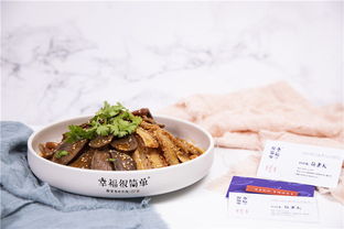 幸福很簡單品牌吹響酸菜魚米飯號角，以‘白領霸王餐’直擊快餐化市場